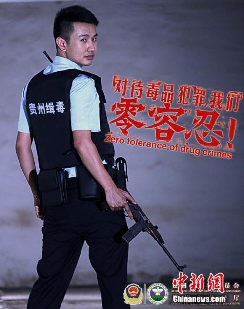 做假的注册安全工程师职业证